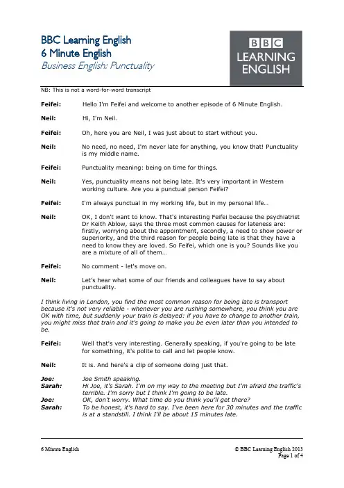 bbc_learning_english_punctuality