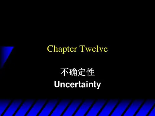12_Uncertainty