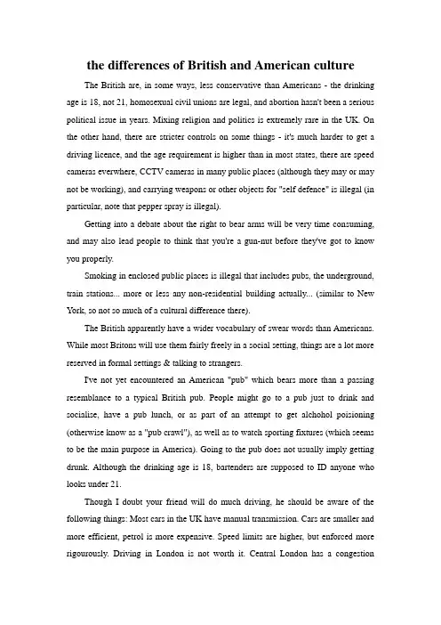 英美文化作业：英美文化差异(英文版)
