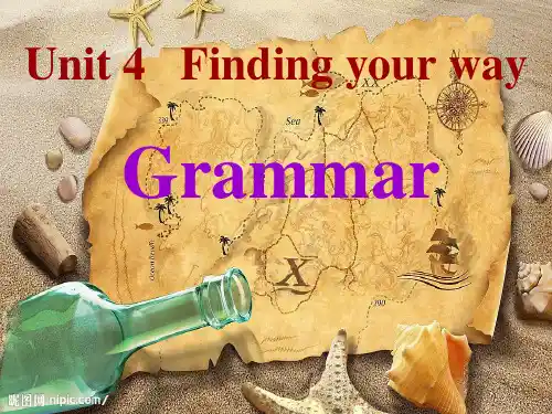 牛津译林版七年级英语下册Unit 4 Finding your way精品课件