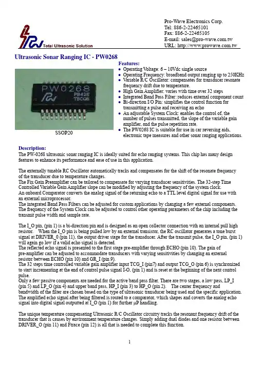 K4000001中文资料