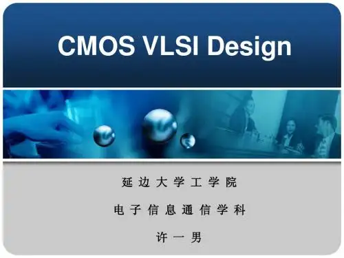 [第3章1] COMS VLSI Design