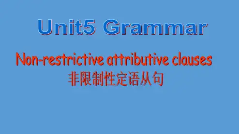 人教英语选修7Unit5 Grammar    (共23张PPT)