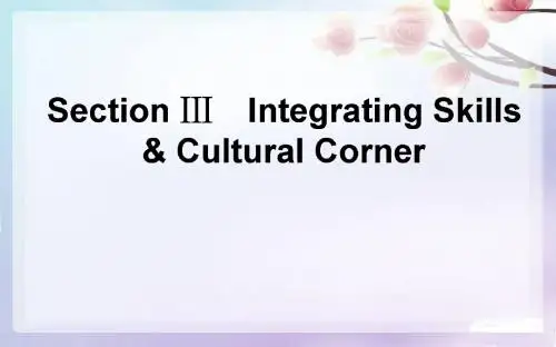 外研版 Module 4 Great scientists Section III课件