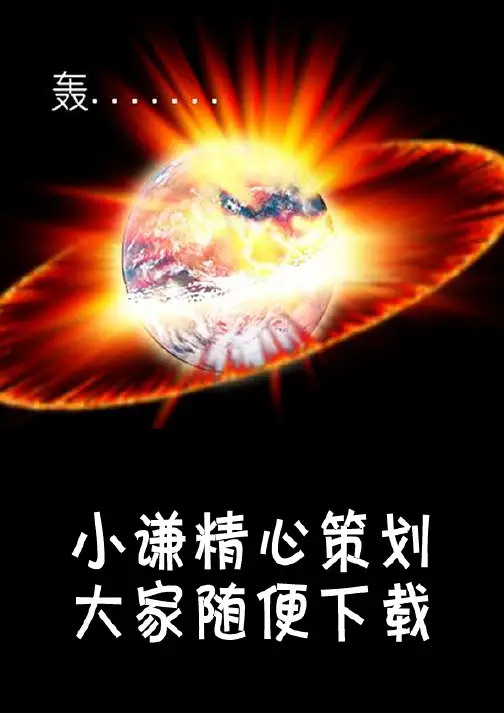 曼昆 经济学原理：微观经济学 习题答案(第五版)