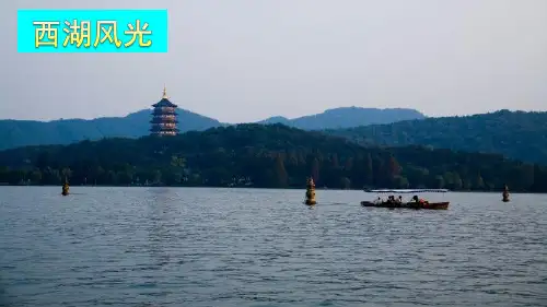 部编版人教版二下二年级语文下册15 古诗二首