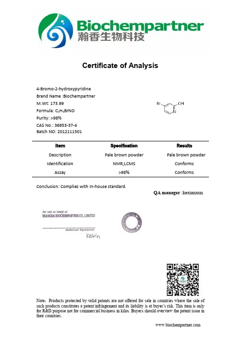 4-Bromo-2-hydroxypyridine-COA-Biochempartner