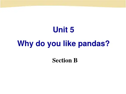 _人教版英语七年级下册unit5单元课件Section_B
