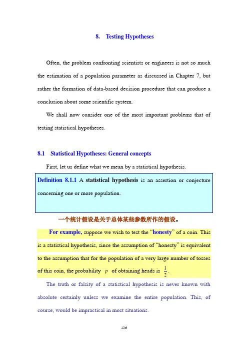 概率论与数理统计(英文) 第八章