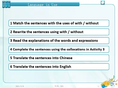 新标准大学英语第一册-unit1-Language-in-usePPT课件