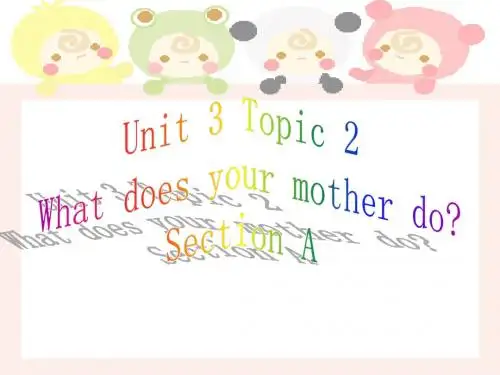 仁爱版七年级上册Unit3 Topic2 SectionA