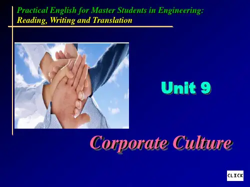 Unit 9 Corporate Culture