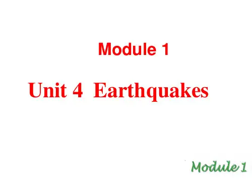 Module1 Unit 4  Earthquakes 高中英语  高三英语