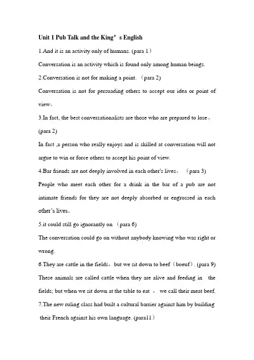Pub-Talk-and-the-King-paraphrase答案