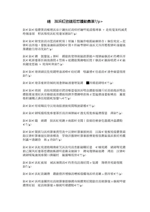 含有人生哲理的句子