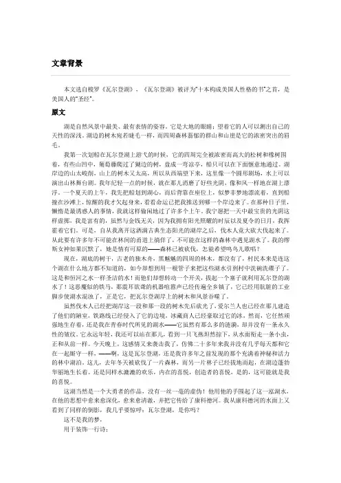 神的一滴
