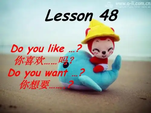 新概念一L48-听力