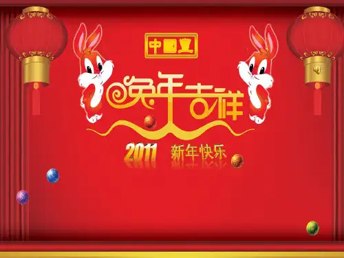 煤矿低压供电漏电保护..