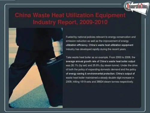 余热利用China Waste Heat Utilization Equipment Industry Report, 2009-2010