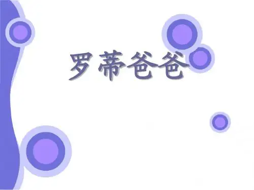 市场营销