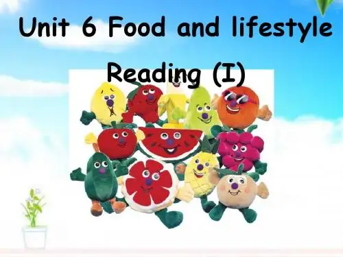 2019年译林牛津版英语七年级上册Unit6 Food and lifestyle Reading 1优质课课件