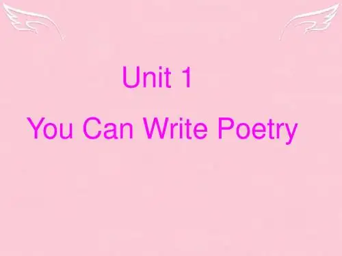 九年级英语 Unit 1 You can write poetry 课件
