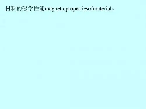 材料的磁学性能magneticpropertiesofmaterials