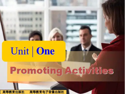 新编实用英语第三册unit1