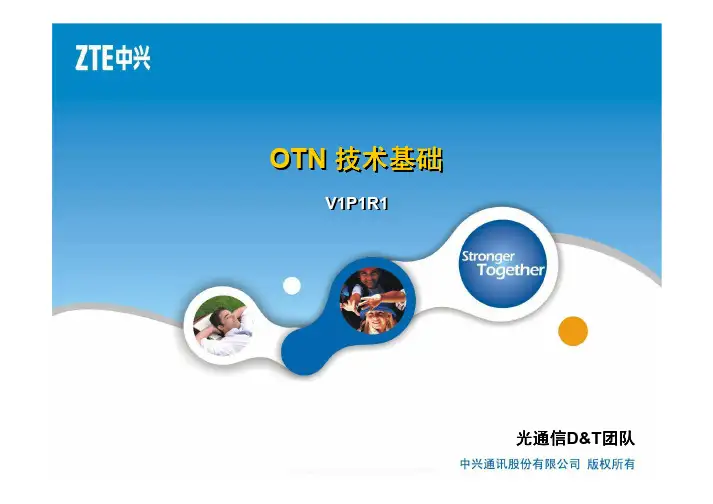 1-2 OTN