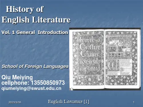 英美语文[1]lecture01