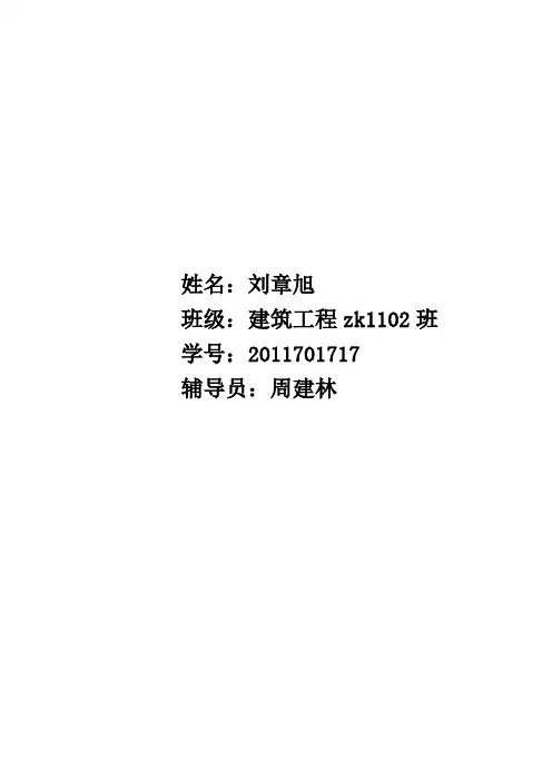 基层公共文化服务体系建设情况