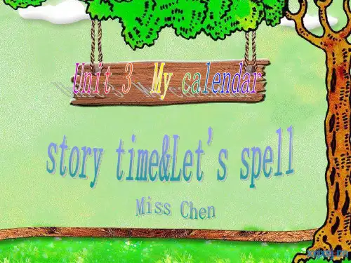 新版五年级英语下册_Unit_3_story time&let's spell