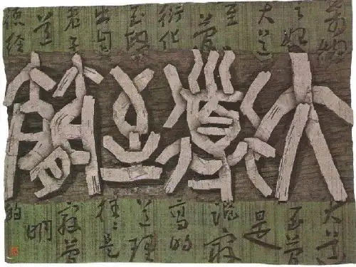 大宗现货贸易平台