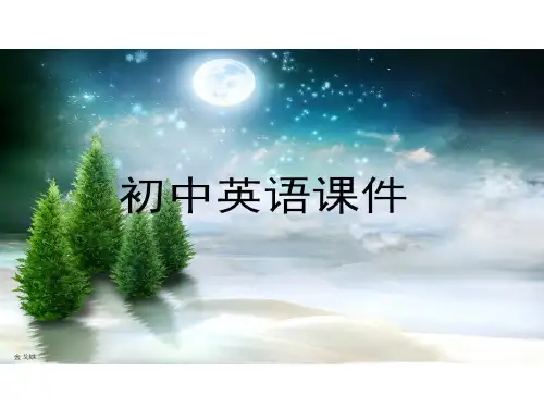 人教版英语八下课件unit10I’vehadthisbikeforthreeyears.SectionA3a-3c