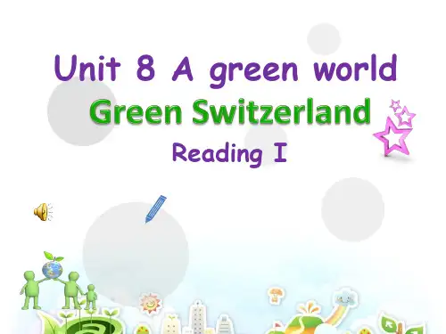 8BU8ReadingⅠ