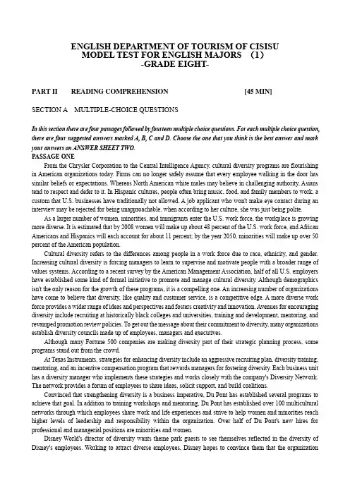 2016英语专八新题型阅读模拟训练附详细答案解析(一)