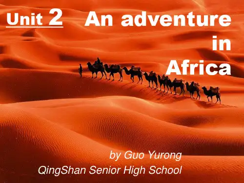 译林牛津版高中英语 Module2 Unit2 Reading(1) (共28张PPT)