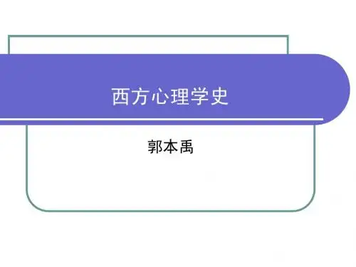 0.绪论