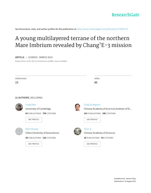 Xiao 2015_A young multilayered terrane of the northern Mare Imbrium revealed by Chang_E-3 mission