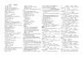 译林版英语八年级上册第四单元复习