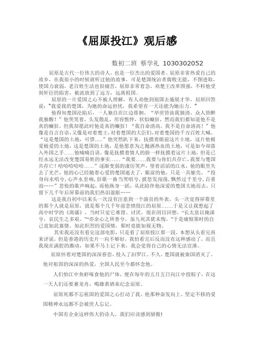 2010年贵州省毕节市中考《语文》试题及答案