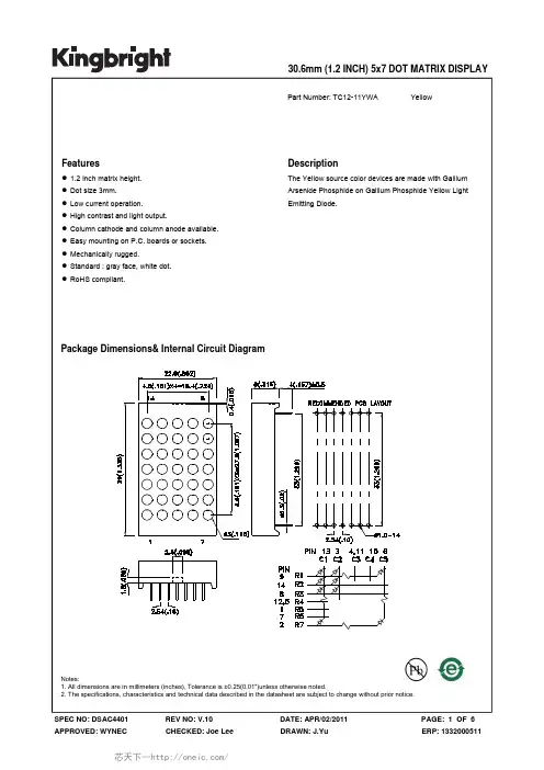 TC12-11YWA, 规格书,Datasheet 资料