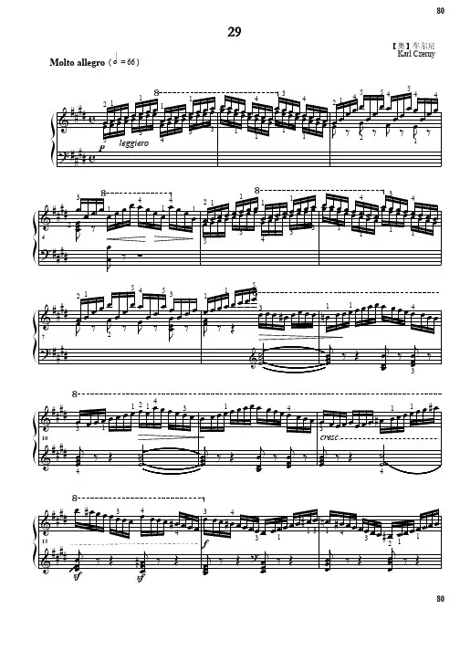 299 第3集.29.【奥】车尔尼 Karl Czerny 原版 正谱 钢琴谱 五线谱.pdf