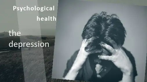 Depression抑郁症英语presentation