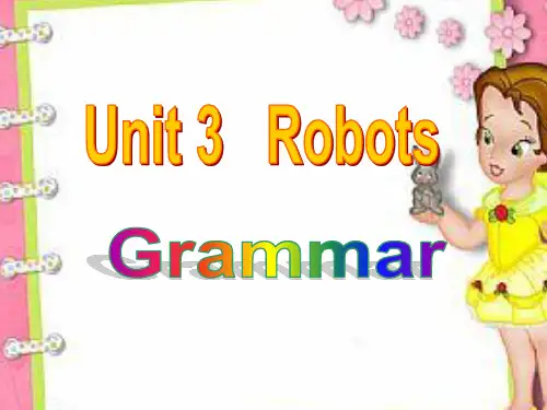 牛津译林版9B英语Unit3 Robots Grammar 课件