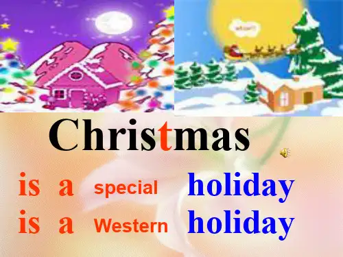 (三起)六上英语《lesson 21 christmas cards》课件(2)