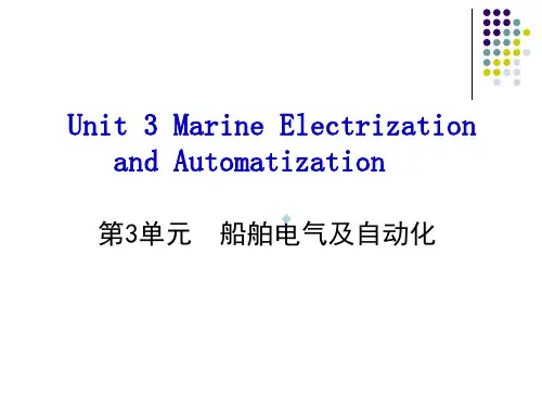 轮机英语27