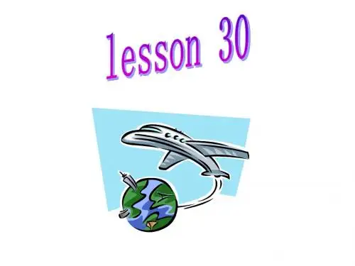初二英语上学期lesson-30