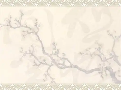 初等数论 第一章 整除1-4