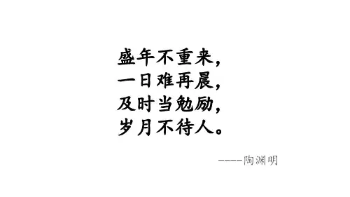 力的合成(16:9)
